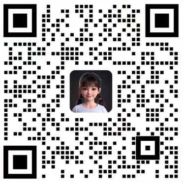 伊智私域宝企业微信二维码